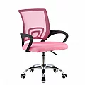 Kancelářská židle, růžová/černá, DEX 4 NEW