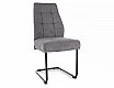 Jídelní židle APRIL VARDO černá/šedá 11