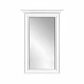 Zrcadlo, alpská bílá, KENTAK LUS50