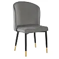 Jídelní židle, šedá Velvet látka/černá, UDAJA