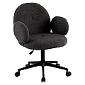 Kancelářské křeslo, šedá/černá, TURIO
