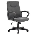 Kancelářské křeslo, tmavě šedá/černá, REVIN