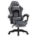 Kancelářské/herní křeslo, šedá, LOPES