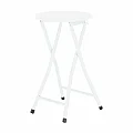 Skládací židle, bílá, AMADEO NEW