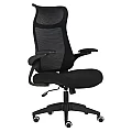 Kancelářské křeslo, černá, SETON