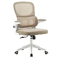 Kancelářské křeslo, béžová/bílá, RAKIN