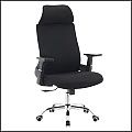 Kancelářské křeslo, černá/chrom, HOLGER