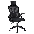 Kancelářské křeslo, černá, SEDOS