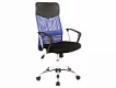Kancelářské křeslo SI-397