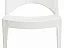 PARIS - jednoduchá stohovatelná plastová židle