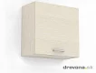 REA ALFA  - horní skříňka dvoudveřová nebo jednodveřová - 60 cm KHO-60-57