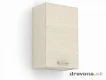 REA ALFA -  horní skříňka s dvířky - 45 cm KHO-45-72