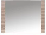 GRESS 90 - praktické nástěnné zrcadlo