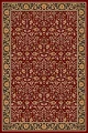 ISFAHAN ITAMAR koberec - rubín