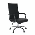 Kancelářské křeslo, ekokůže / kov, černá / chrom, FARAN