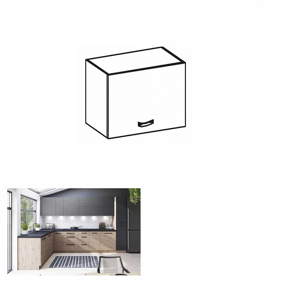 Horní skříňka, dub artisan, LANGEN N40