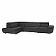 Sedací souprava, tmavě šedá, látka Stark, levá, MAVIS