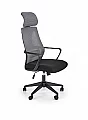 Křeslo kancelářské VALDEZ látka černá / šedá