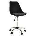 Kancelářská židle, černá/tmavě šedá, DARISA NEW
