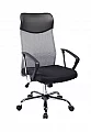 Kancelářské křeslo Q-025 šedo / černá