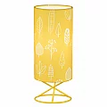 Stolní lampa, kov/žluté textilní stínítko, AVAM