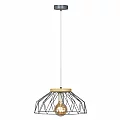 Visící lampa, šedá/přírodní, dřevo/kov, TREX TYP 2