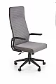 Kancelářské křeslo AREZZO šedá barva