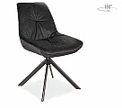 Židle BOGA I - otáčivá, bez područek nohy černé / látka bluvel 19