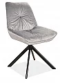 Židle BOGA I - otáčivá, bez područek nohy černé / látka bluvel 14